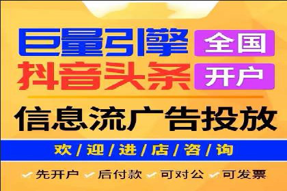 SEM代理实战：案例解析，效果惊人